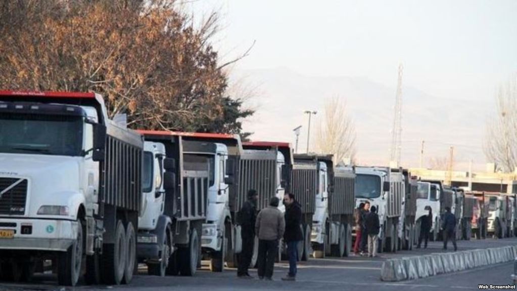 Editorial 2018/10/09: A Request from Labor Unions and ILO to Support the Iranian Workers